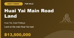 Huai Yai Main Road Land for Sale