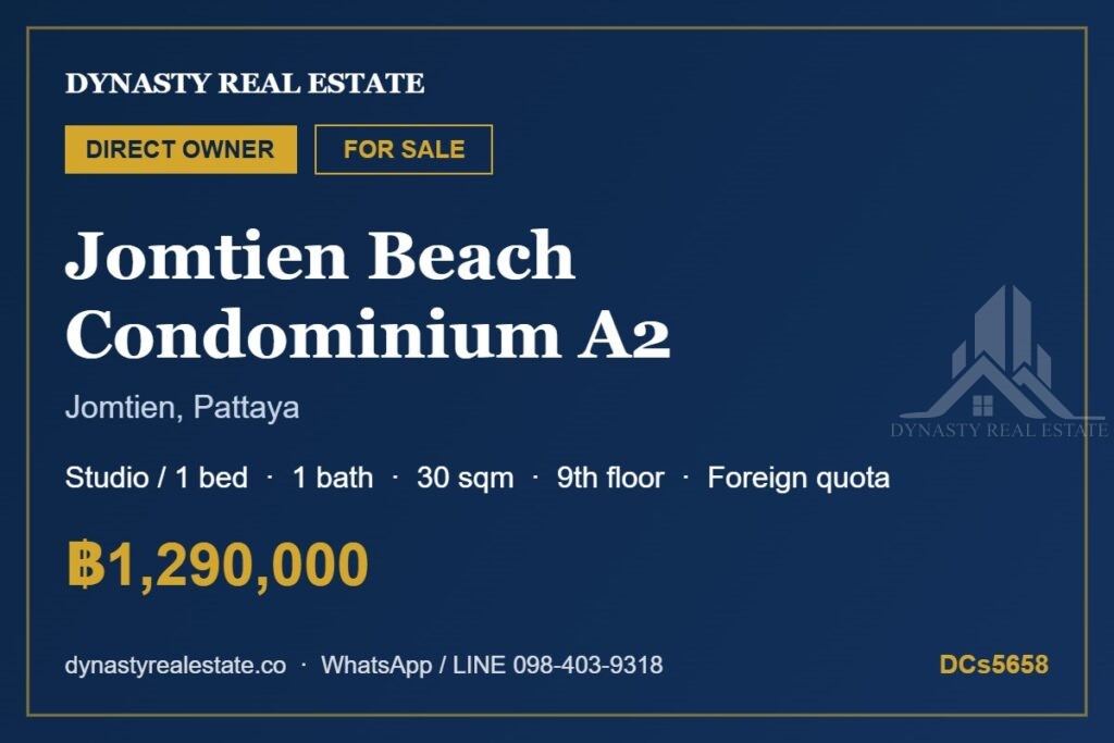 Jomtien beach condominium a2 studio condo for sale