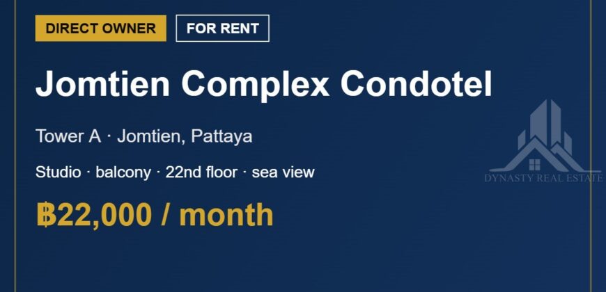 Jomtien Complex Condotel Sea View Studio for Rent, Jomtien