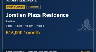 Jomtien plaza residence 1-bed condo for rent, 4th floor