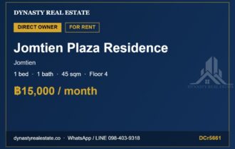 Jomtien Plaza Residence 1-Bed Condo for Rent, 4th Floor