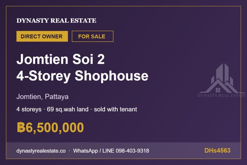 Four-storey commercial building shophouse 1 unit town house for sale