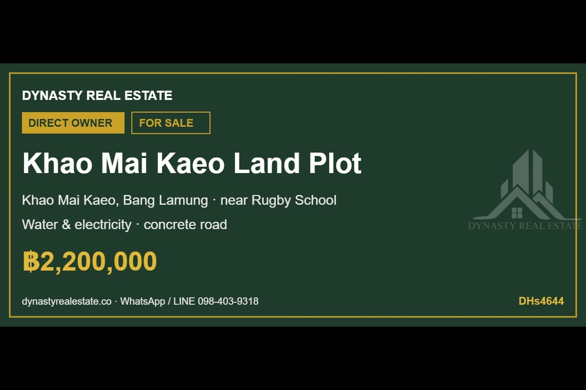 Khao mai kaeo land near motorway 331 for sale, bang lamung