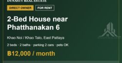Khao Noi 2-Bed Pet-Friendly House for Rent, East Pattaya