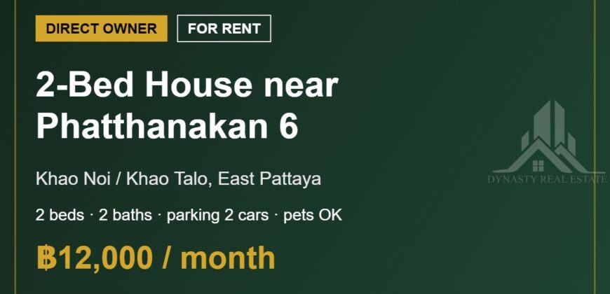 Khao Noi 2-Bed Pet-Friendly House for Rent, East Pattaya