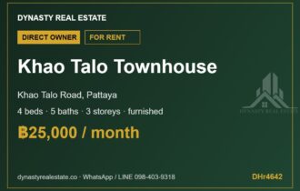 Khao Talo 4-Bed Townhouse for Rent, Pattaya