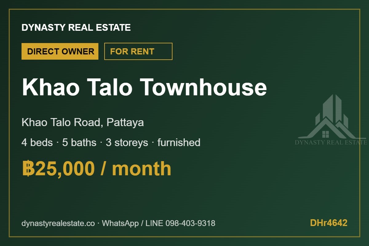 Khao talo 4-bed townhouse for rent, pattaya