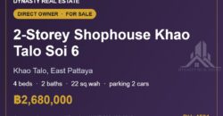Khao Talo Soi 6 2-Storey 4-Bed Shophouse for Sale, Pattaya Khao Talo Soi 6 2-Storey 4-Bed Shophouse for Sale, Pattaya