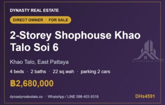 Khao Talo Soi 6 2-Storey 4-Bed Shophouse for Sale, Pattaya