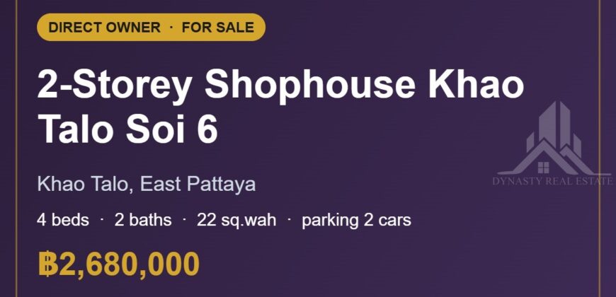 Khao Talo Soi 6 2-Storey 4-Bed Shophouse for Sale, Pattaya
