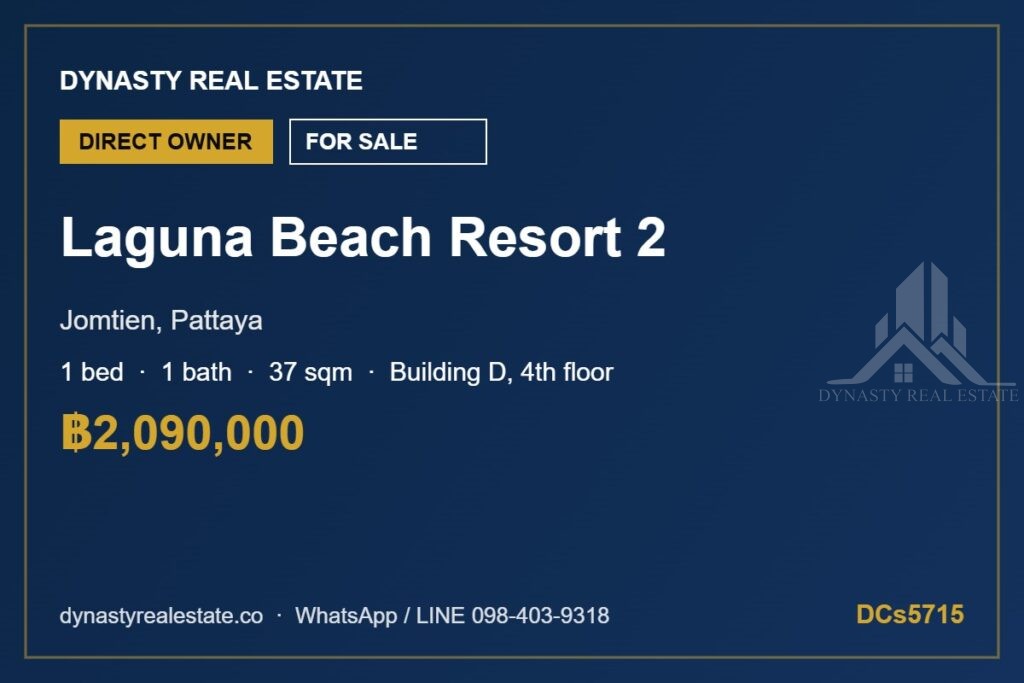 Laguna beach resort 2 jomtien 1-bed condo for sale