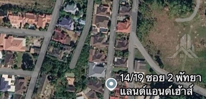 Land with Small House for Sale, Pattaya Land & House Village