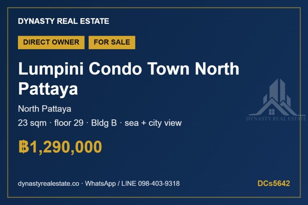 Lumpini condo town north pattaya studio for sale