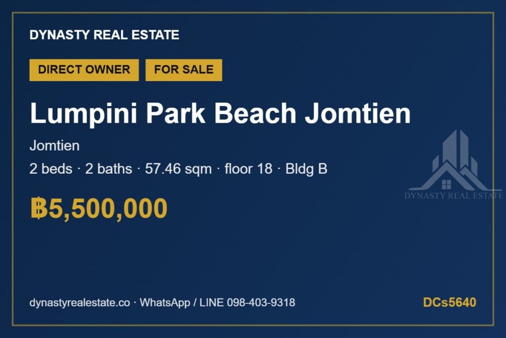 Lumpini park beach jomtien 2-bed condo for sale