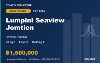 Lumpini Seaview Jomtien Condo for Sale, 23 sqm