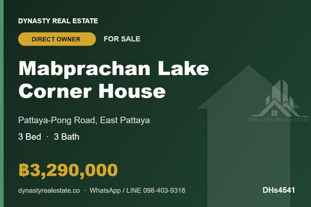 Pattaya-pong mabprachan lake area - detached corner house for sale