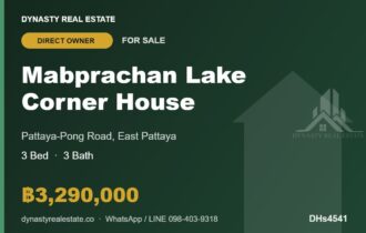 Mabprachan Lake 3-Bed Corner House for Sale