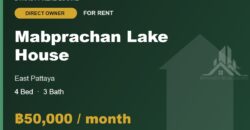 Mabprachan Lake 4-Bed House for Rent