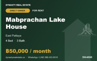 Mabprachan Lake 4-Bed House for Rent
