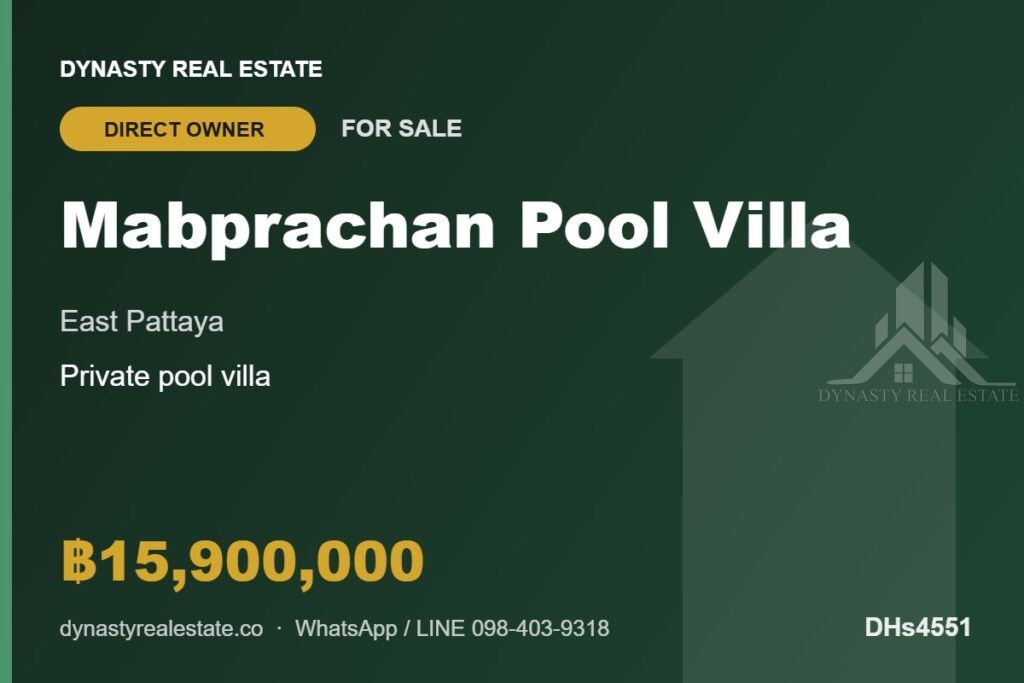 Pool villa for sale in east pattaya
