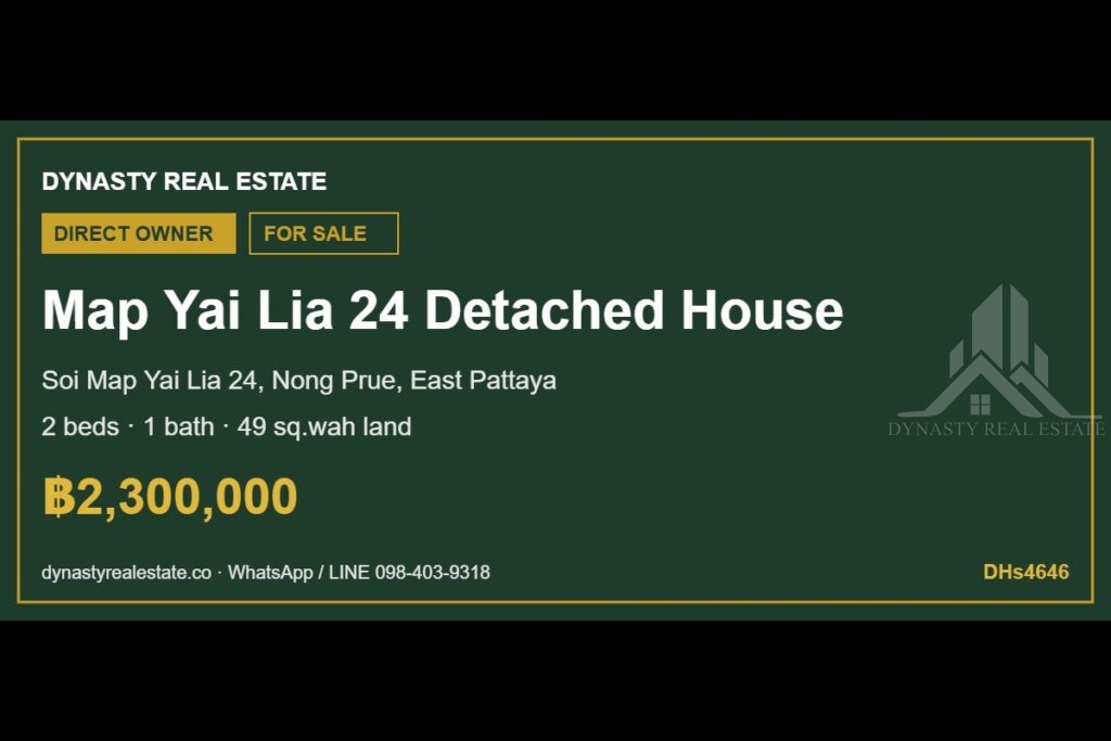 2-bed house for sale in pattaya