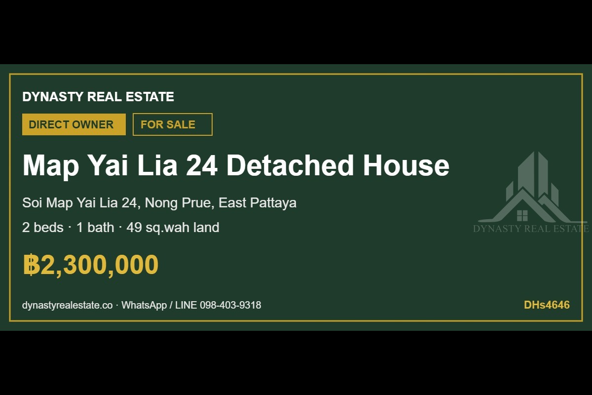 Map yai lia 24 2-bed detached house for sale, nong prue pattaya