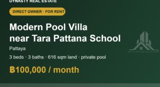 Modern 3-bed pool villa for rent near tara pattana school