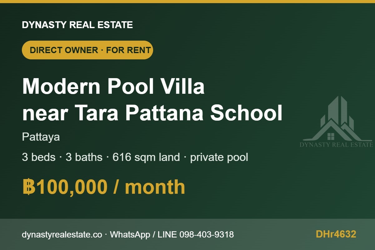 Modern 3-bed pool villa for rent near tara pattana school