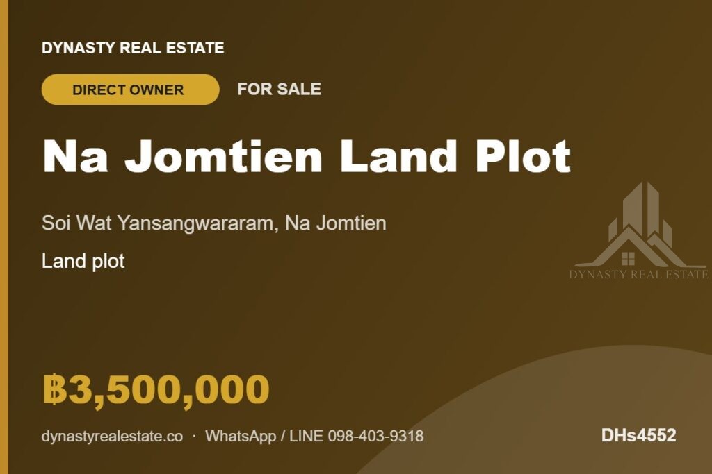 Land for sale in na jomtien
