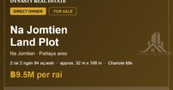 Na Jomtien Land Plot 2 Rai 2 Ngan 84 Sq.Wah for Sale
