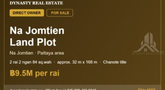 Na jomtien land plot 2 rai 2 ngan 84 sq. Wah for sale
