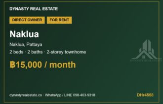 Naklua 2-Bed Townhome for Rent, Soi Chaiporn Withi