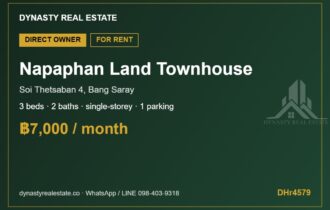 Napaphan Land Bang Saray 3-Bed Townhouse for Rent
