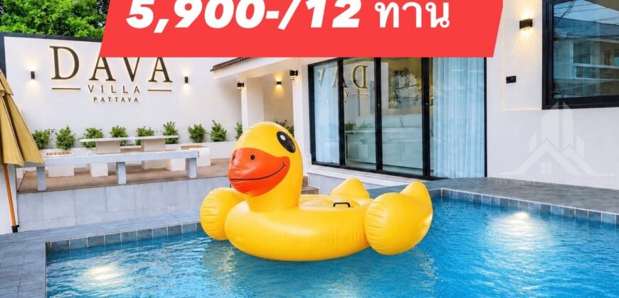 New Nordic Trend 6 Pratumnak 2-Bed Condo for Sale