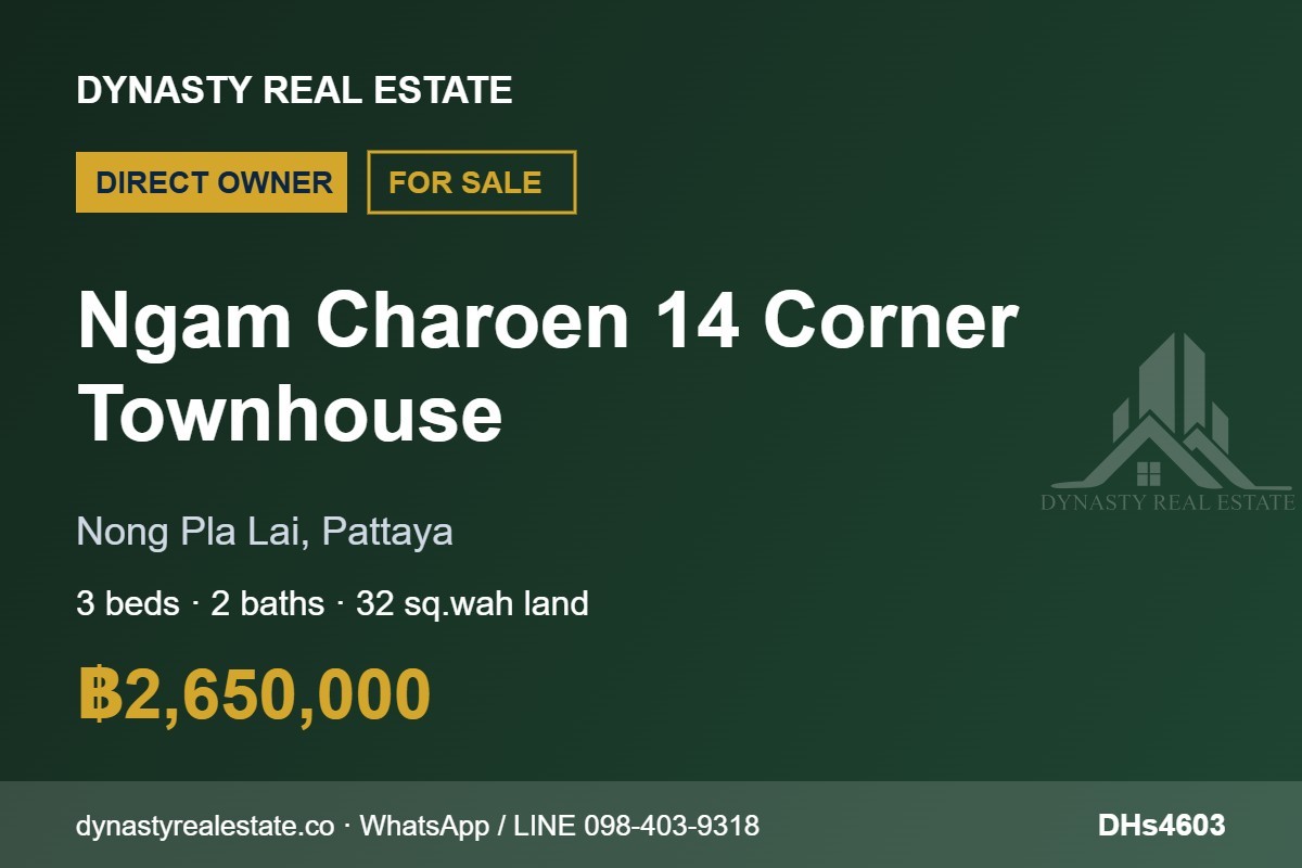Ngam charoen 14 3-bed corner townhouse for sale, pattaya