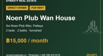 Noen plub wan 2-bed house for rent, pattaya