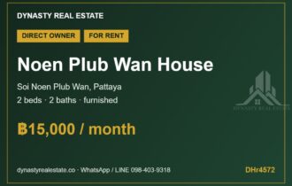 Noen Plub Wan 2-Bed House for Rent, Pattaya