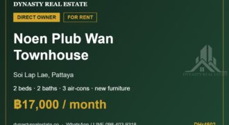 Noen plub wan 2-bed townhouse for rent, pattaya
