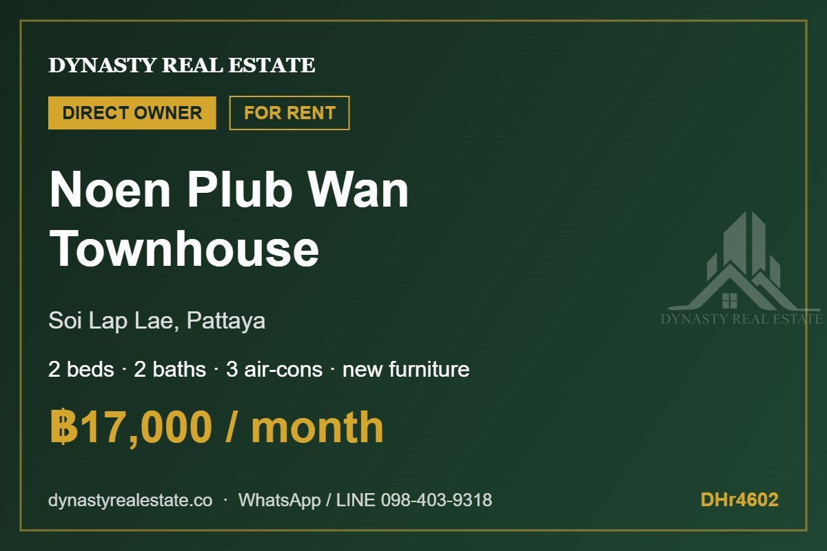 Noen plub wan 2-bed townhouse for rent, pattaya