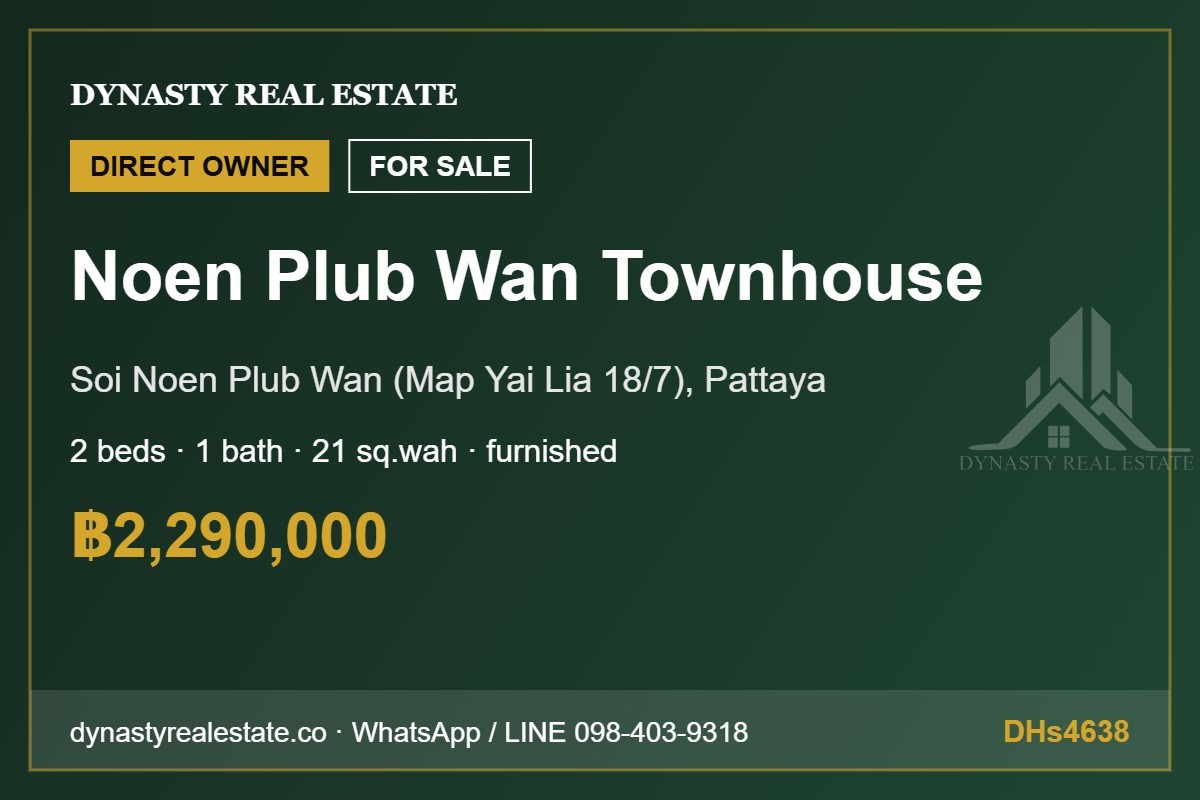 Noen plub wan 2-bed townhouse for sale, pattaya