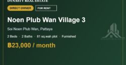 Noen Plub Wan Village 3 2-Bed House for Rent, Pattaya
