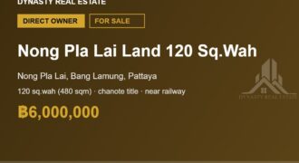 Nong pla lai 120 sq. Wah land for sale, bang lamung