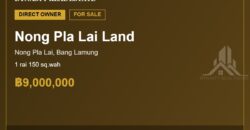 Nong Pla Lai Land 1 Rai 150 Sq.Wah for Sale, Bang Lamung