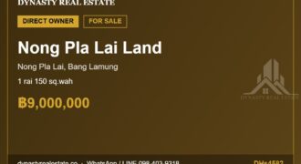 Nong pla lai land 1 rai 150 sq. Wah for sale, bang lamung