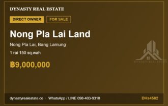 Nong Pla Lai Land 1 Rai 150 Sq.Wah for Sale, Bang Lamung