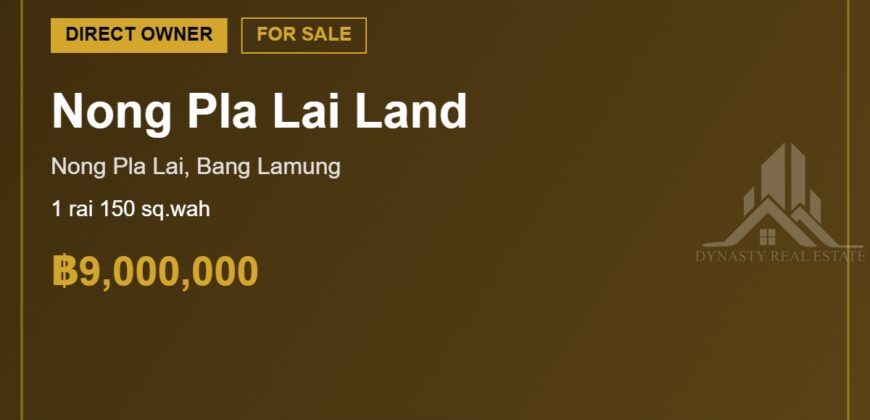 Nong Pla Lai Land 1 Rai 150 Sq.Wah for Sale, Bang Lamung
