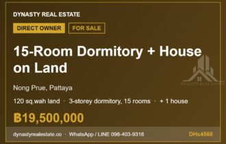 Nong Prue 15-Room Dormitory + House on Land for Sale