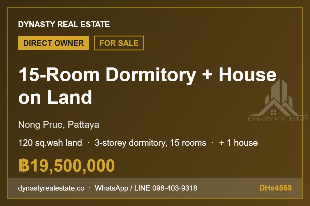 Nong prue 15-room dormitory + house on land for sale