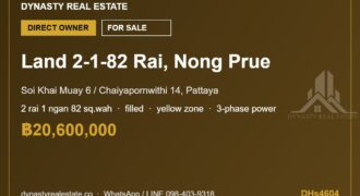 Nong prue 2-1-82 rai land for sale near motorway, pattaya