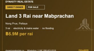 Nong prue 3 rai land for sale near mabprachan lake